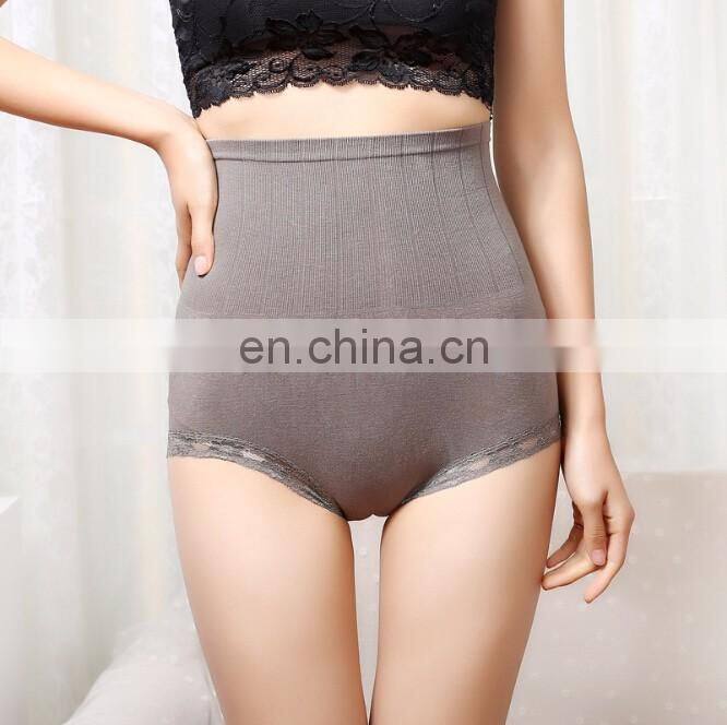 Ladies Sexy Underwear Shapewear Panties Slimming High Waist Lace Panty