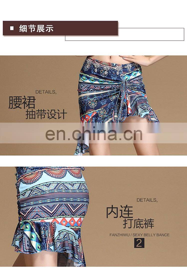 Q-6061 Egyptian Milk silk flower printing short belly dance skirt