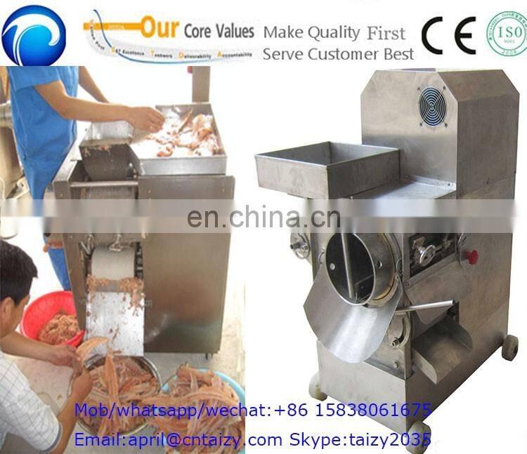 Fish debone machine price for sell/boneless meat machine/fish meat and bone separator machine