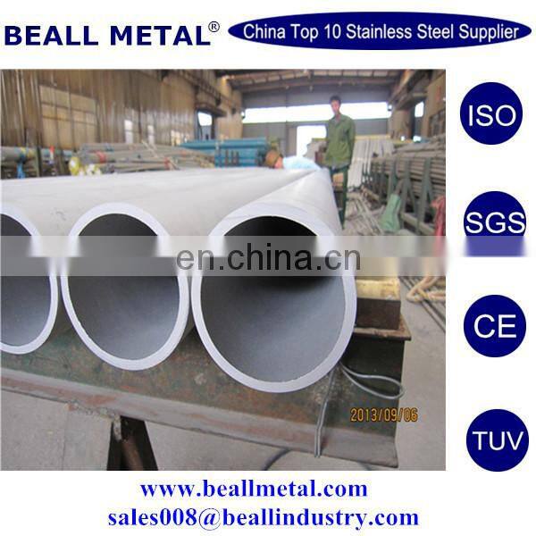 prime quality cold drawn 304 316L 310S 316Ti 321 hexagonal steel tube manufacturer