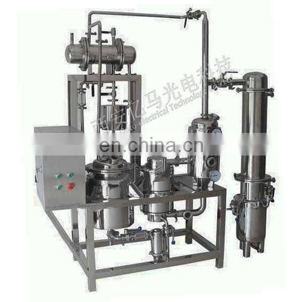 LSE030 experimental multi-function extractor