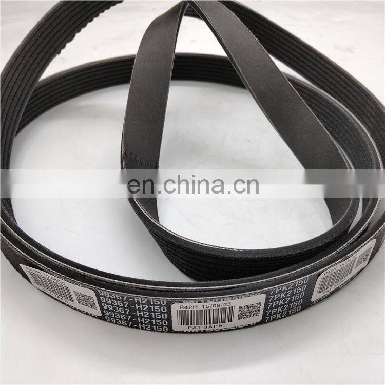 PAT  Alternator Fan Timing Belt 99367-H2150, 7PK2150 For Hilux land cruiser prado Grj150