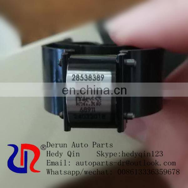 factory supply control valve 28538389