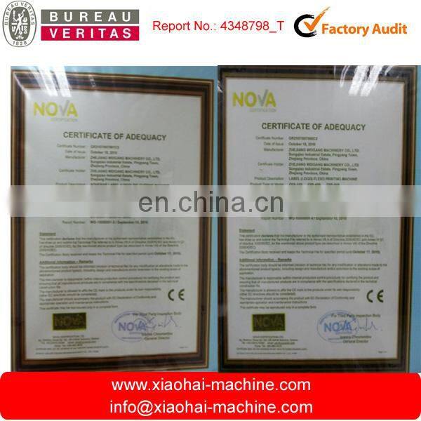 drink cup making machine