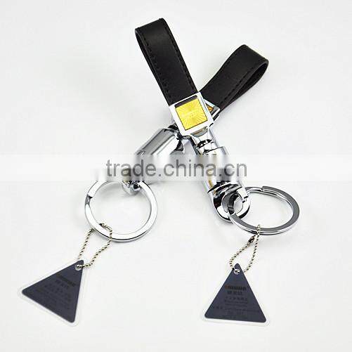 leather good quality key chain holder