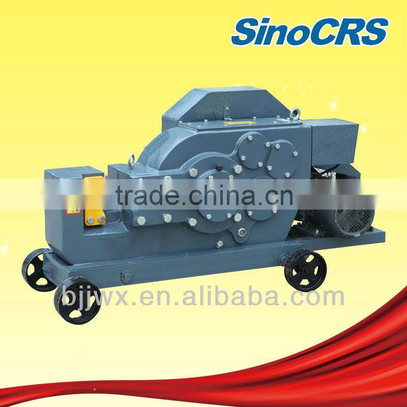 Metal Cutter Machine