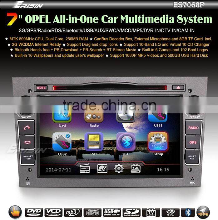 ES7060P 7" Car DVD GPS 3G OPEL VAUXHALL HOLDEN ANTARA VECTRA