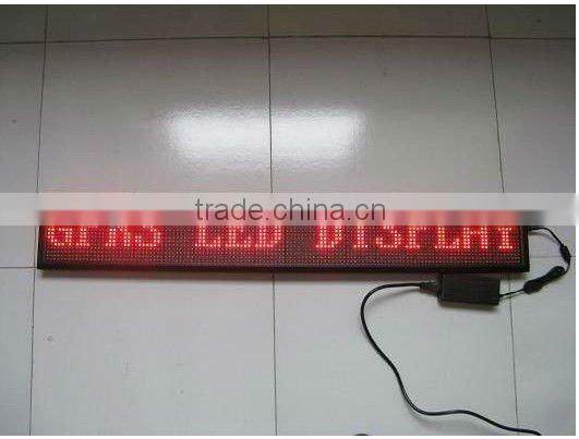 alibaba cn 12v led car message moving scrolling sign display