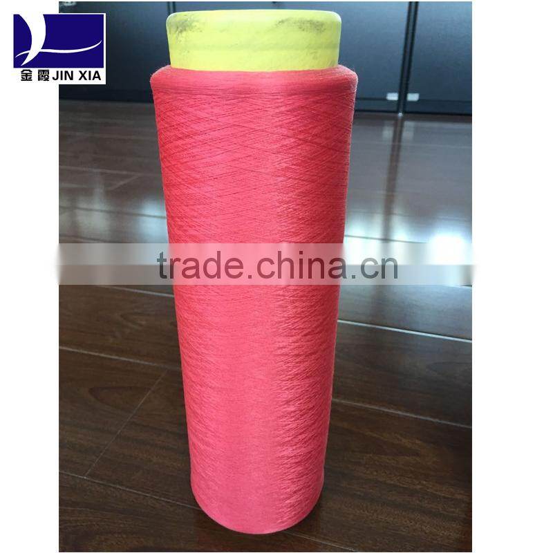 100% polyester yarn DTY socks knitting