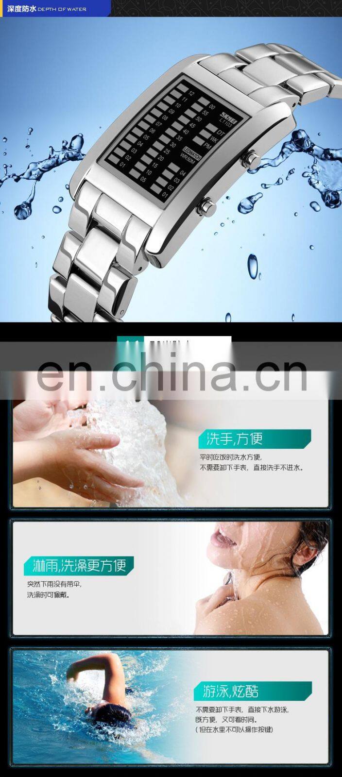 SKMEI 1103 newest digital watch led watch movement stainless steel case back water proof watch