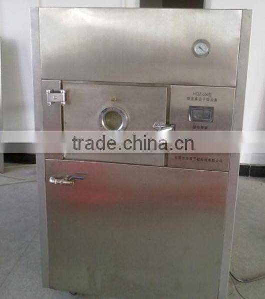 industrial small low temperature microwave vacuum dryer