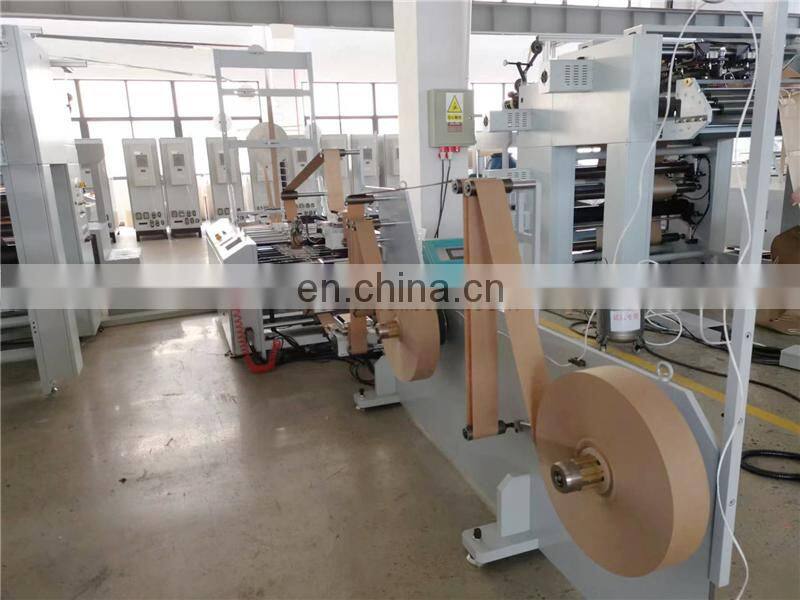 HD330T Fully Automatic Square Bottom Shopping Kraft Paper Bag Making Machine With Twisted Handle Inline price