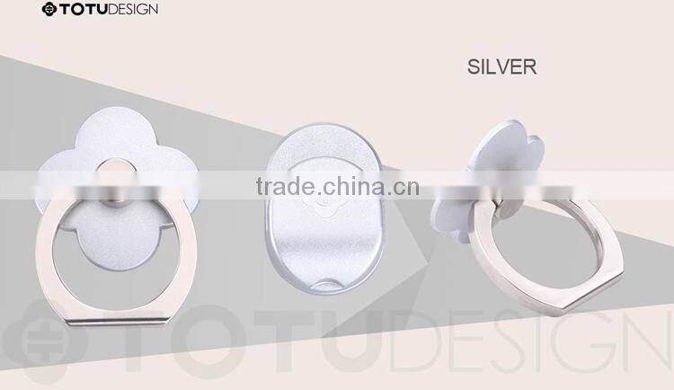 TOTU Multiple Color Zinc Alloy Metal 360 degree rotation Ring Holder for Mobile Phone