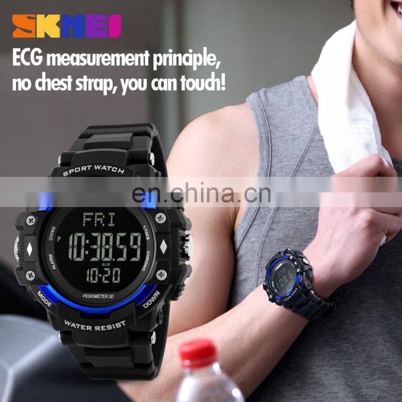 skmei 1180 fitness pedometer instructions heart rate monitor watch