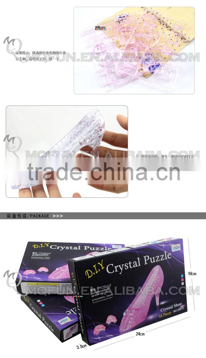 Mini Qute 3D Crystal Puzzle High-heeled Shoes building Adult kids model educational toy gift NO.MQ 006
