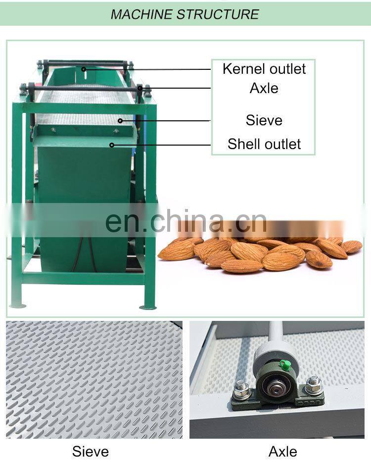 almond cracker kernel shell separator machine