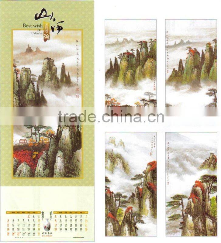 Newly Wall Calendar Printing