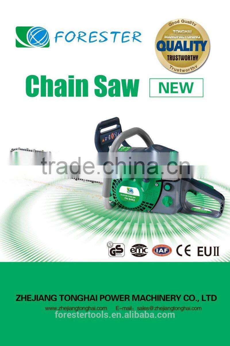 22.5cc Gasoline Gedge Trimmer TH-HT2303 hydraulic hedge trimmer