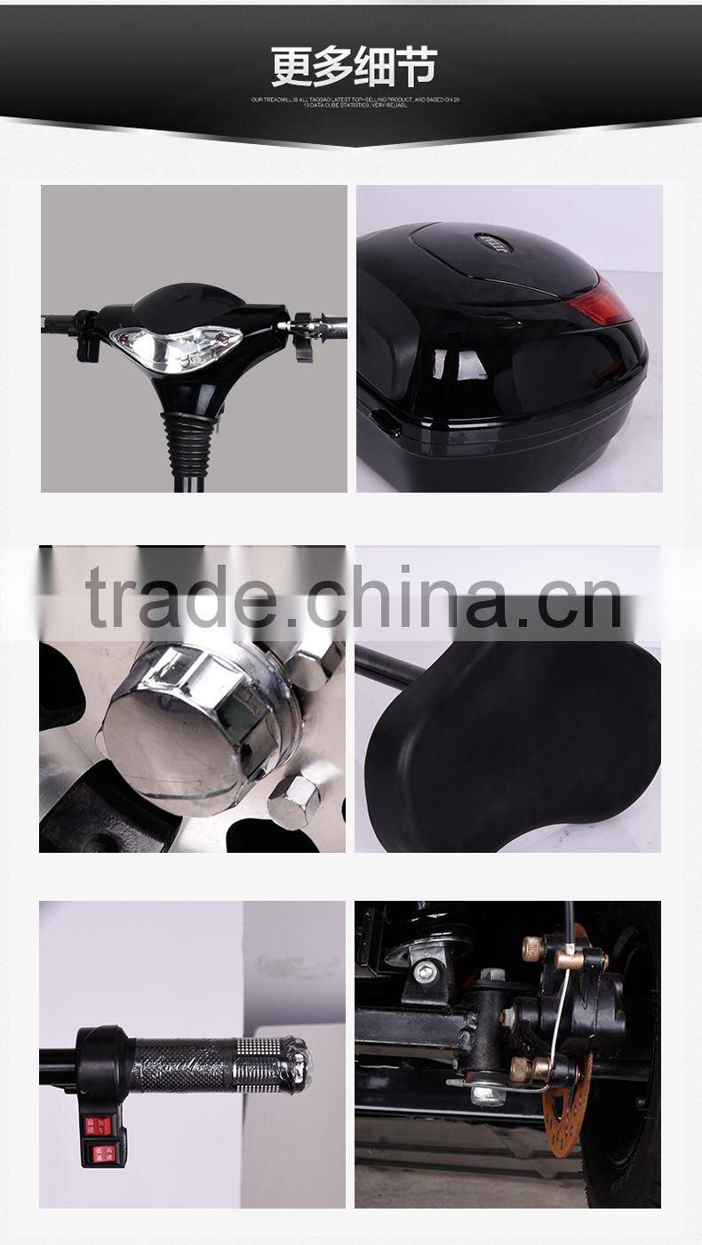 cheap 4 wheel electric scooter balance scooter electrical golf cart 4 wheeler stand up standing scooter 1000W