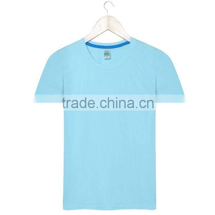 Men's Comfort Soft t-shirt custom, fashion Athletic Men's Basic Cotton T-Shirt
