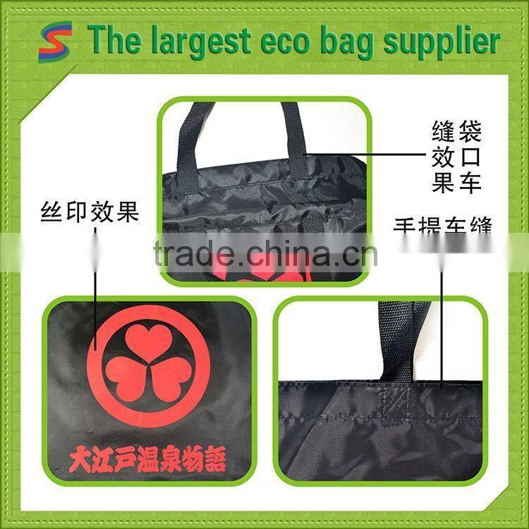 PB100 100 %Polyester Bag Closing Sewing Thread