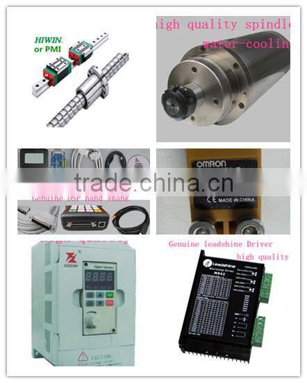 high quality 1325 wood cutting engraving machine