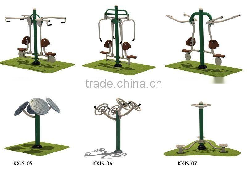 outdoor fitness equipment