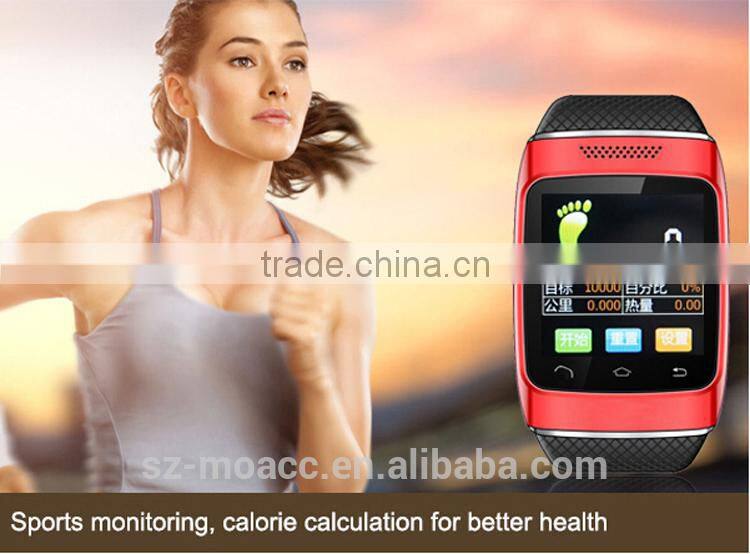 Best multifunction bluetooth digital watch S12 smart watch