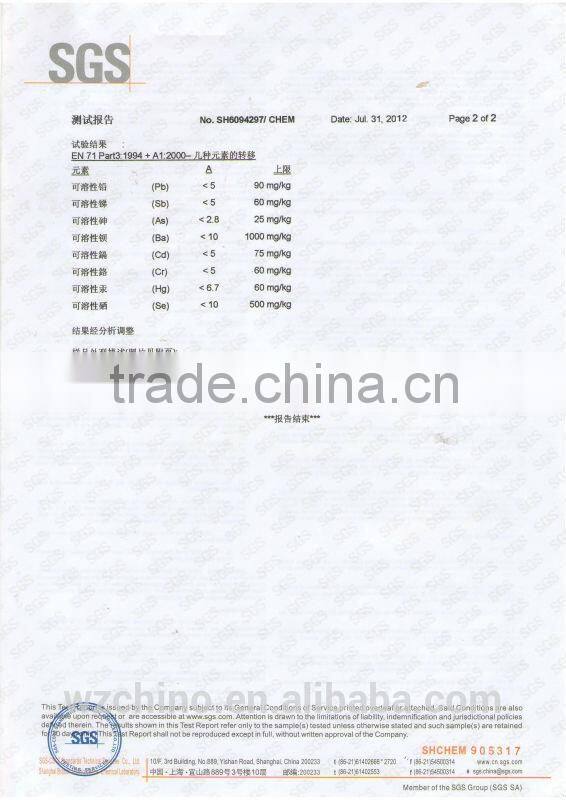 2016 Japanese educational magic water coloring book with water pen