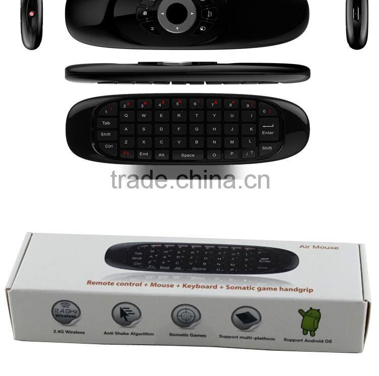 Double sided air mouse with IR learning function