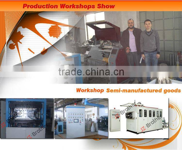 Full-automatic china plasic cup making machine