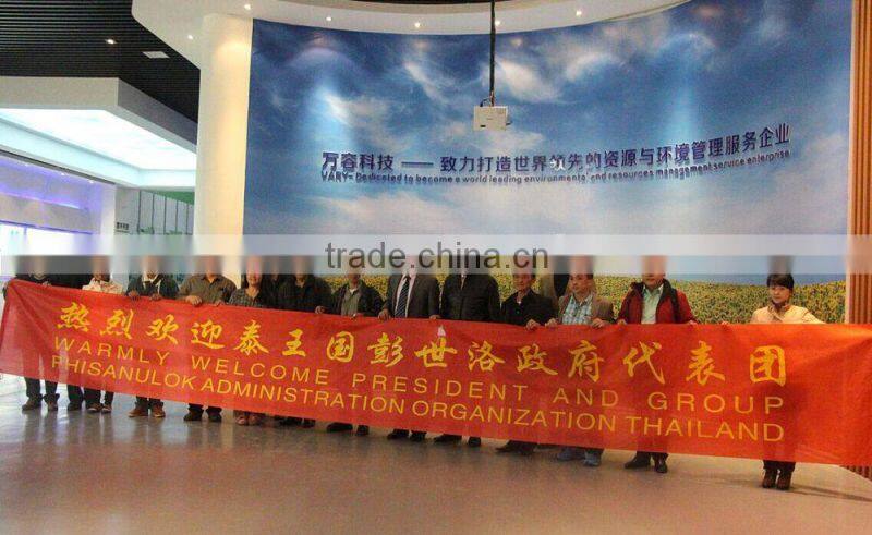 2016 high separation rate icebox freezer refridge recycling