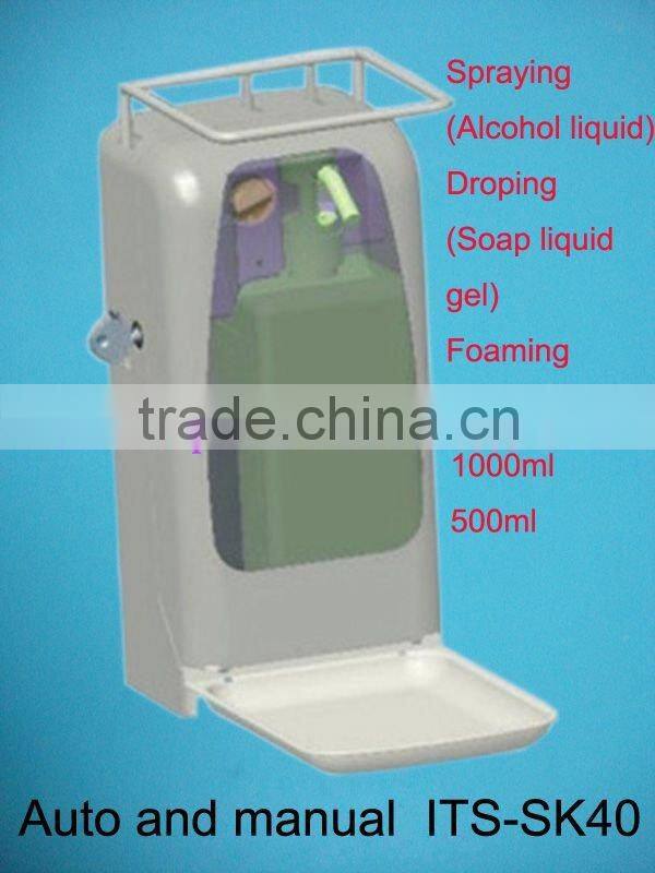 Wall mounted foam soap dispenser