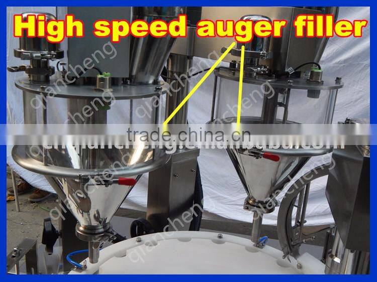 Trade assurance automatic powder filling machine,bottle filling machine