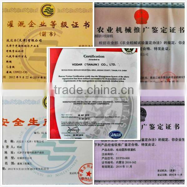 Center Pivot, Revolving Sprinkling Machine for agriculture