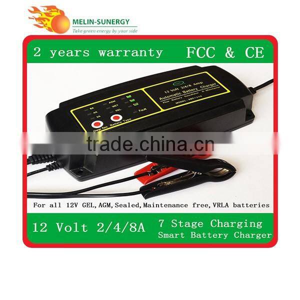 12V car battery charger 2A/4A/8A