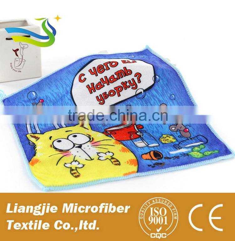 opp plastic bag packed 80 Polyester 20 Polyamide with hook kitchen towel disposable towe fabric textiles