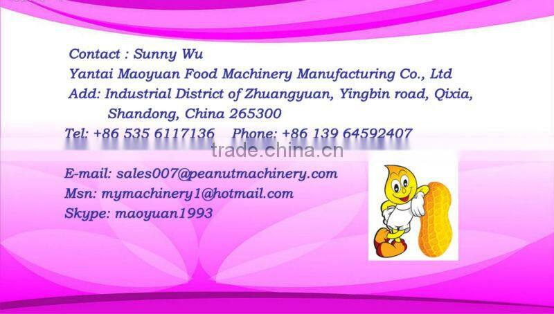 RB-200 Blanched Peanut Peeling Machine