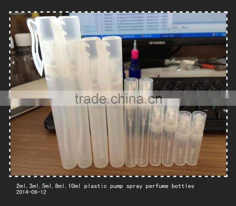 11mm plastic samll perfume fine mist pump spray atomizer for perfume bottles