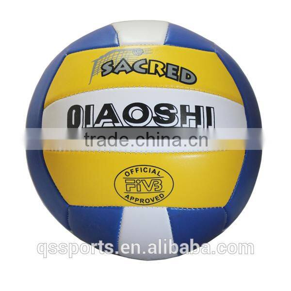 Machine-sewing PVC colorful volleyball