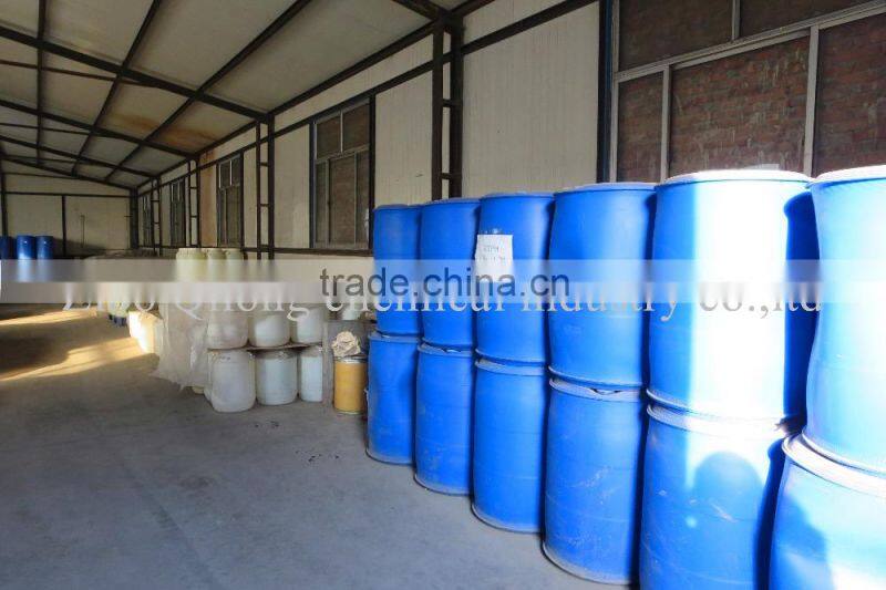 HTBN liquid rubber China manufacturer