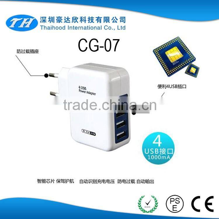 UK/EU/AU/US plug 5V2.5A Travel usb charging power socket adaptor CE ROHS approved with universal outlet