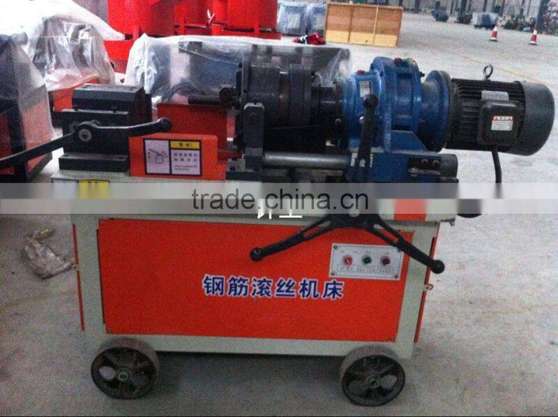 Top quality portable rebar threading/ steel pipe thread rolling machine