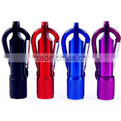Good quality mini flashlight with keychain