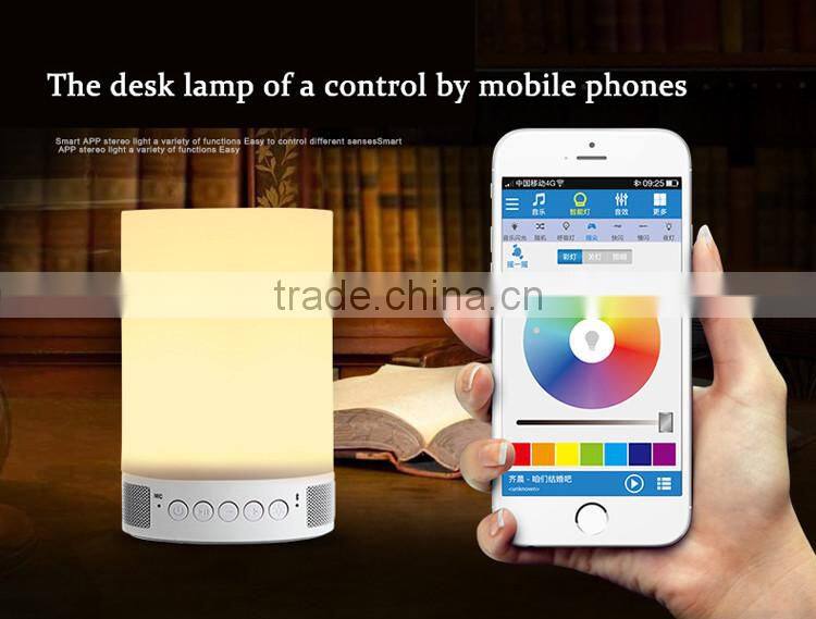 Factory Wholesale Portable Outdoor party speaker,party speaker,earphone speaker smart magic lamp