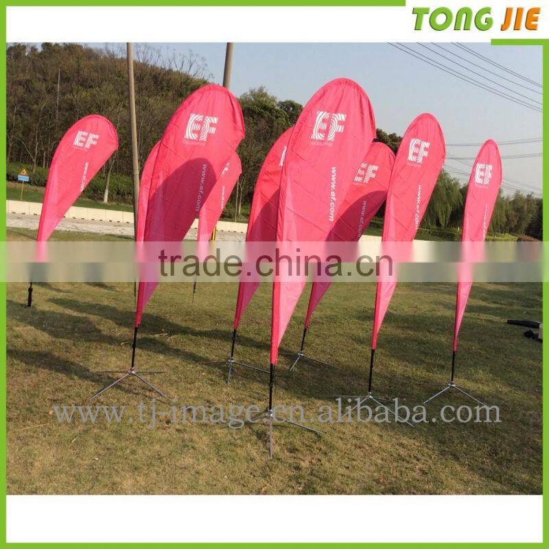 outdoor advertising promotion flag