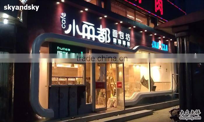 sign Equipment for bakery