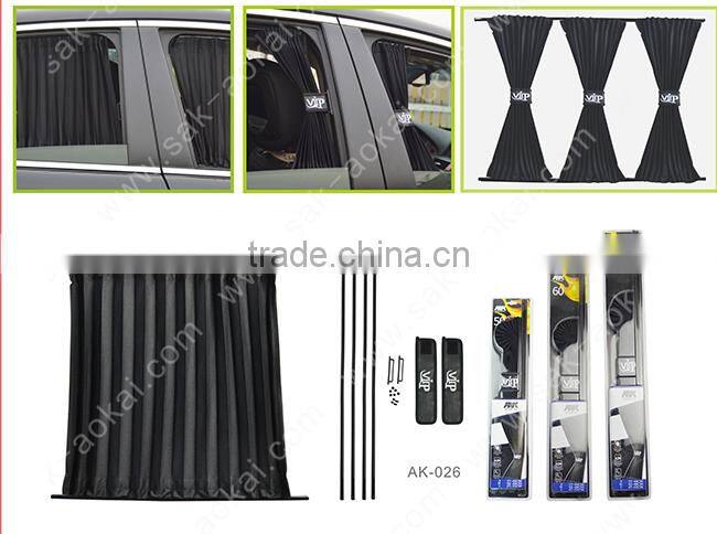 luxury car accessories Polyester Car Curtain