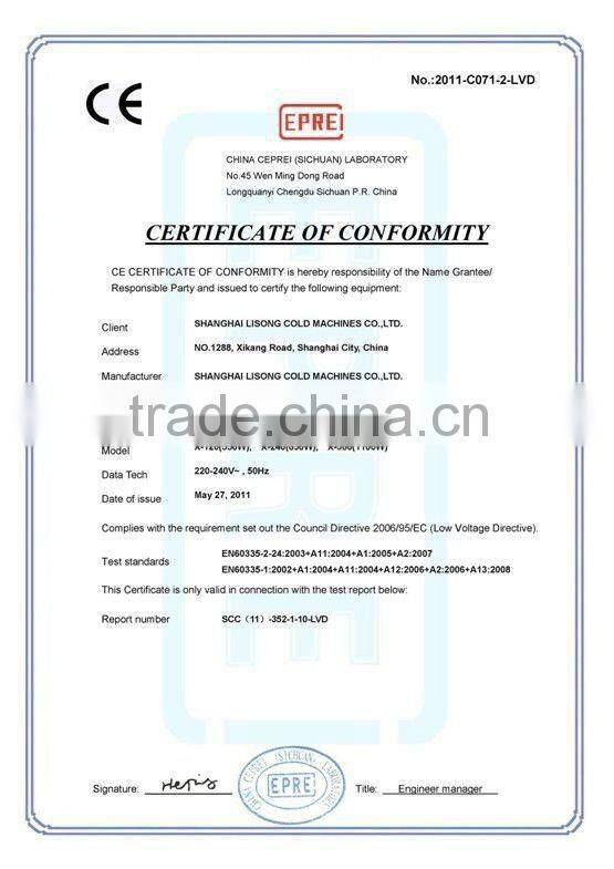 best quality CE soft taylor ice cream making machine