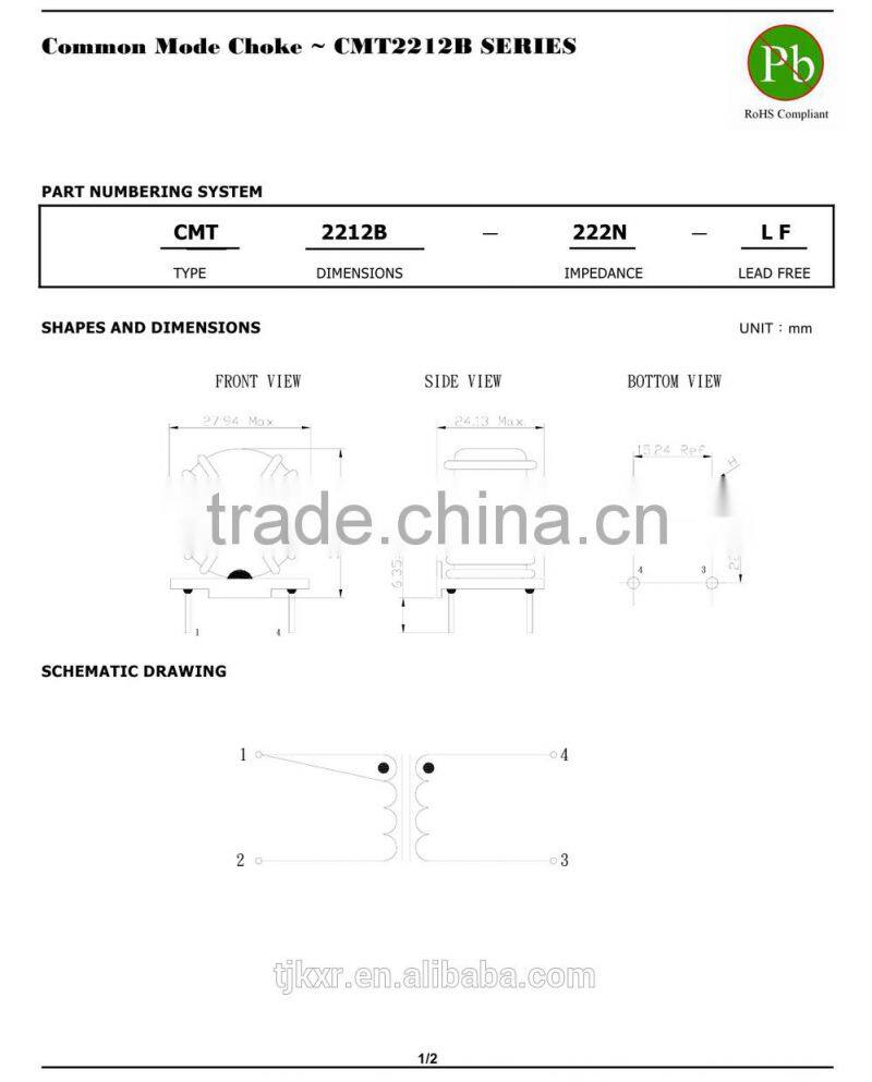 CE, ROHS approved common mode choke